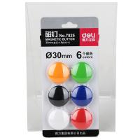 得力（deli） 7825 磁钉 30mm 6个/卡(单位：卡) 混色