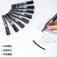 得力（deli） S555 记号笔 双头 136mm 10支/盒 （单位：盒) 黑色