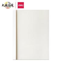 得力（deli） 3866 热熔封套 A4/4mm 10个/袋(单位：袋) 透明