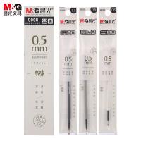 晨光（M&G） 9008 笔芯 20支/盒 （单位:盒） 黑色