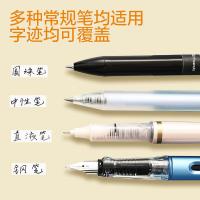 晨光（M&G） ACT58313 修正带 5支/卡 （单位:卡） 颜色随机