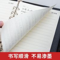 晨光（M&G） APYF5T74 记事本 PU皮面 A5/25K 100张活页 （单位:本） 黑色