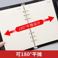 晨光（M&G） APYF5T74 记事本 PU皮面 A5/25K 100张活页 （单位:本） 黑色