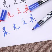 晨光（M&G） APMY2204 油性马克笔记号笔 146*30*83mm 蓝色（单位：盒）