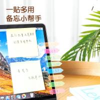 得力（deli） 9064 指示标签 12*43mm 100张(单位：袋) 5色