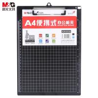 晨光（M&G） ADM95106 竖式文件夹 A4 （单位:个） 黑色