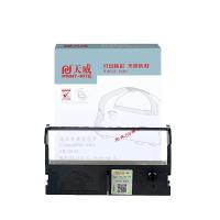 天威（PrintRite） ERC39/43 色带框（黑右扭架） 4m,12.7mm-黑右扭架 黑色  适用ERC39 MT311 MU310 11 312 MV110 MU11 (单位:根)