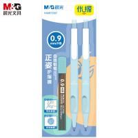 晨光（M&G） HAMP2307 铅笔 0.9mm  铅笔组合 笔*2+笔芯*1 （单位:卡） 蓝色