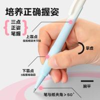 晨光（M&G） HAMP2307 铅笔 0.9mm  铅笔组合 笔*2+笔芯*1 （单位:卡） 蓝色