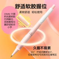晨光（M&G） HAMP2307 铅笔 0.9mm  铅笔组合 笔*2+笔芯*1 （单位:卡） 蓝色