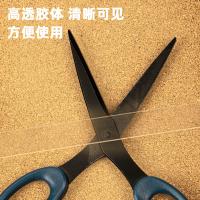得力（deli） 33625 纳米双面胶带 15mm*3m*1mm  透明色 2卷/盒 (单位:盒)