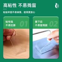 得力（deli） 33625 纳米双面胶带 15mm*3m*1mm  透明色 2卷/盒 (单位:盒)