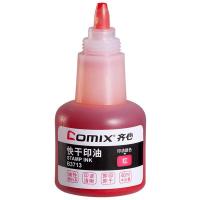 齐心（COMIX） B3713 快干印油 40mL（单位：瓶）红色 新老包装随机发货