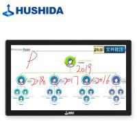 互视达（HUSHIDA） BGDR-21.5 触摸显示屏一体机 Windows/三代i5/21.5英寸(单位：台) 可选支架或底座