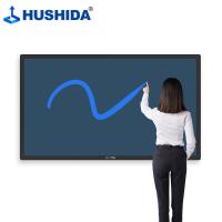 互视达（HUSHIDA） BGDR-21.5 触摸显示屏一体机 Windows/三代i5/21.5英寸(单位：台) 可选支架或底座