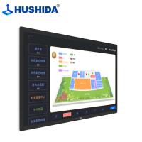 互视达（HUSHIDA） BGDR-21.5 触摸显示屏一体机 Windows/三代i5/21.5英寸(单位：台) 可选支架或底座