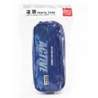 得力（deli） 3074 笔袋 时尚运动款 蓝色 (单位:个)