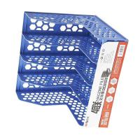 晨光（M&G） ADM95082 蜂窝形四联文件框 1/16/32  (单位：个 )蓝色