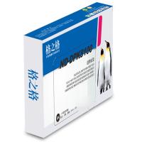 格之格 ND-DPK8100 色带架 16万 黑色 适用FUJITSU DL100/700/900/1000 (单位:根)