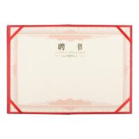 得印（befon） 6495 证书 8k*12张 （单位:包）