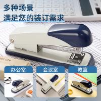 晨光（M&G） ABS91632 订书器 12# （单位:个） 随机