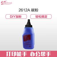 e代经典 Q2612A 瓶装粉 2000页 黑色 适用惠普 HP;1010;1012;1015;1018;1020;1022;1022n;1022nw;M1319f;3015;3020 (单位:个)