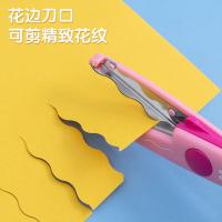 晨光（M&G） FSS91301 剪刀 135mm （单位:把） 彩色3色