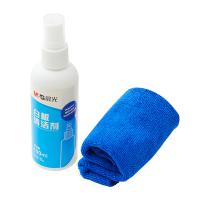 晨光（M&G） ASC99365 白板清洁套装 100ml白板清洁剂+白板擦布  (单位：套 )