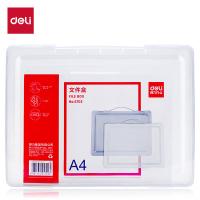 得力（deli） 5702 文件盒A4 356*266*35mm(单位：只) 透明