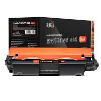 彩格 CHG-CRG051H MAX版 粉盒 4100页(单位：支) 适用于LBP162dw/LBP161dn/MF263dn/MF266dn/MF269dw 黑色