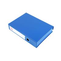 齐心（COMIX）A1296 办公必备磁扣式PVC档案盒 A4 35mm 蓝色 （单位：个） 新老包装随机发货