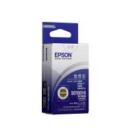 爱普生（EPSON） S010056/C13S010071 色带芯 13mm*7m 黑色 适用 Epson LQ-660K/670K+T/680K/680Kpro (单位:根)