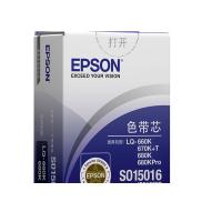 爱普生（EPSON） S010056/C13S010071 色带芯 13mm*7m 黑色 适用 Epson LQ-660K/670K+T/680K/680Kpro (单位:根)