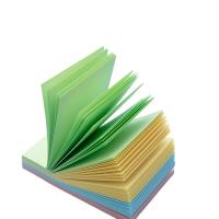 晨光（M&G） YS-09 便利贴 76*51mm 单本装 （单位:本） 颜色随机