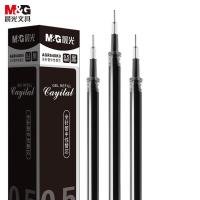 晨光（M&G） AGR640K0 笔芯 0.5mm全针管 20支/盒 （单位:盒） 黑色