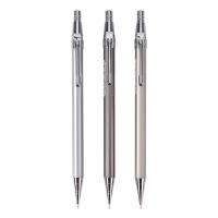 晨光（M&G） MP1001 铅笔 金属款0.5mm （单位:支） 银色