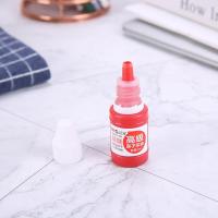 晨光（M&G） AYZ97508 高级原子印油 10ml（单位：瓶) 红色