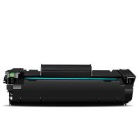 e代 CRG-337 硒鼓 尊享版 易加粉 有芯片 2400页(单位：个) 适用佳能Canon MF243d/246dn/232w/236n/249dw/233n 黑色