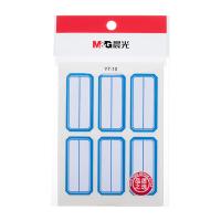 晨光（M&G）  YT-10 便利贴 60枚/包 （单位:包） 蓝框
