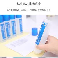 晨光（M&G） AWG97003 液体胶水 125ML 12支/盒 （单位：盒） 透明
