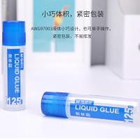 晨光（M&G） AWG97003 液体胶水 125ML 12支/盒 （单位：盒） 透明