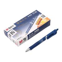 晨光（M&G） AGPK3507 按动中性笔 0.5mm  (单位：支） 蓝色