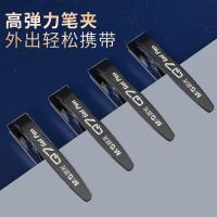 晨光（M&G） Q7 中性笔 0.5mm 12支/盒（单位：盒）黑色