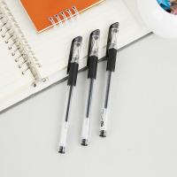 晨光（M&G） Q7 中性笔 0.7mm 12支/盒 （单位：盒) 黑