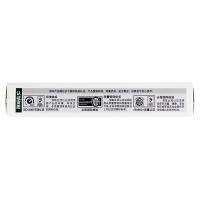 得印（befon） 7271 防水高光相纸 6寸/4R 260克 100张/盒 （单位：盒) 本白