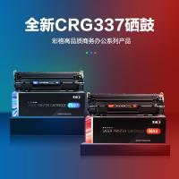彩格 CRG337 激光打印机硒鼓 3000页  MAX版 （单位:支） 适用佳能CRG337硒鼓单支装 mf210 223D 215 216n 212W mf226dn mf211硒鼓 229DW MF243d 黑色