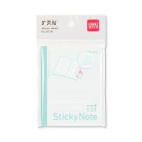 得力（deli） BT187 便利贴 75mm*100mm （单位:本）