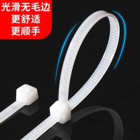 冰禹 BYB-01 捆扎带 3×150MM*1000条 （单位:组）