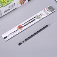 晨光（M&G） MG6102 笔芯 0.5mm 20支/盒 （单位:盒） 晨光Q7/6600/33109适用 黑色