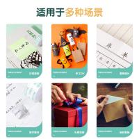 得力（deli） 30079 学生胶带文具胶带 18mmｘ18m 4卷/筒（单位：筒）新老包装随机发货